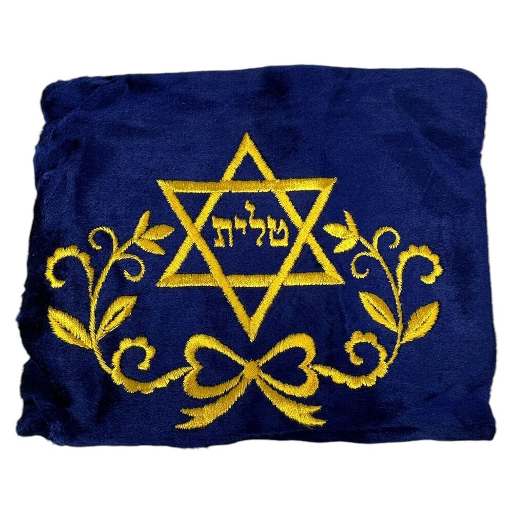 Vintage Velvet Tallit Talis Tefillin Bag Blue Pouch Judaica‎ Zipper Lining